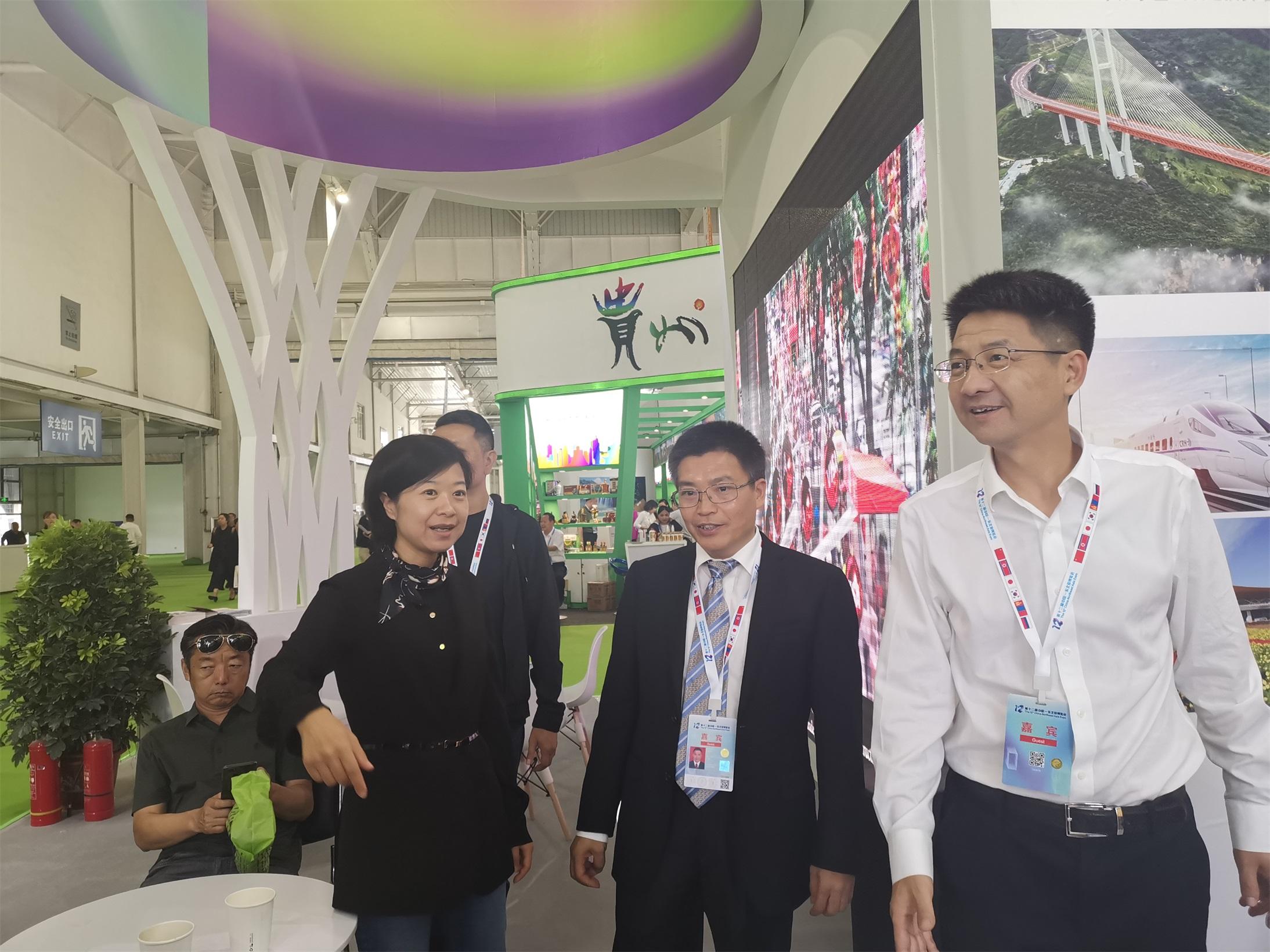 云南省组织参加第十二届中国—东北亚博览会