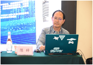 云南省异地商会党委2021年入党积极分子培训班顺利举行