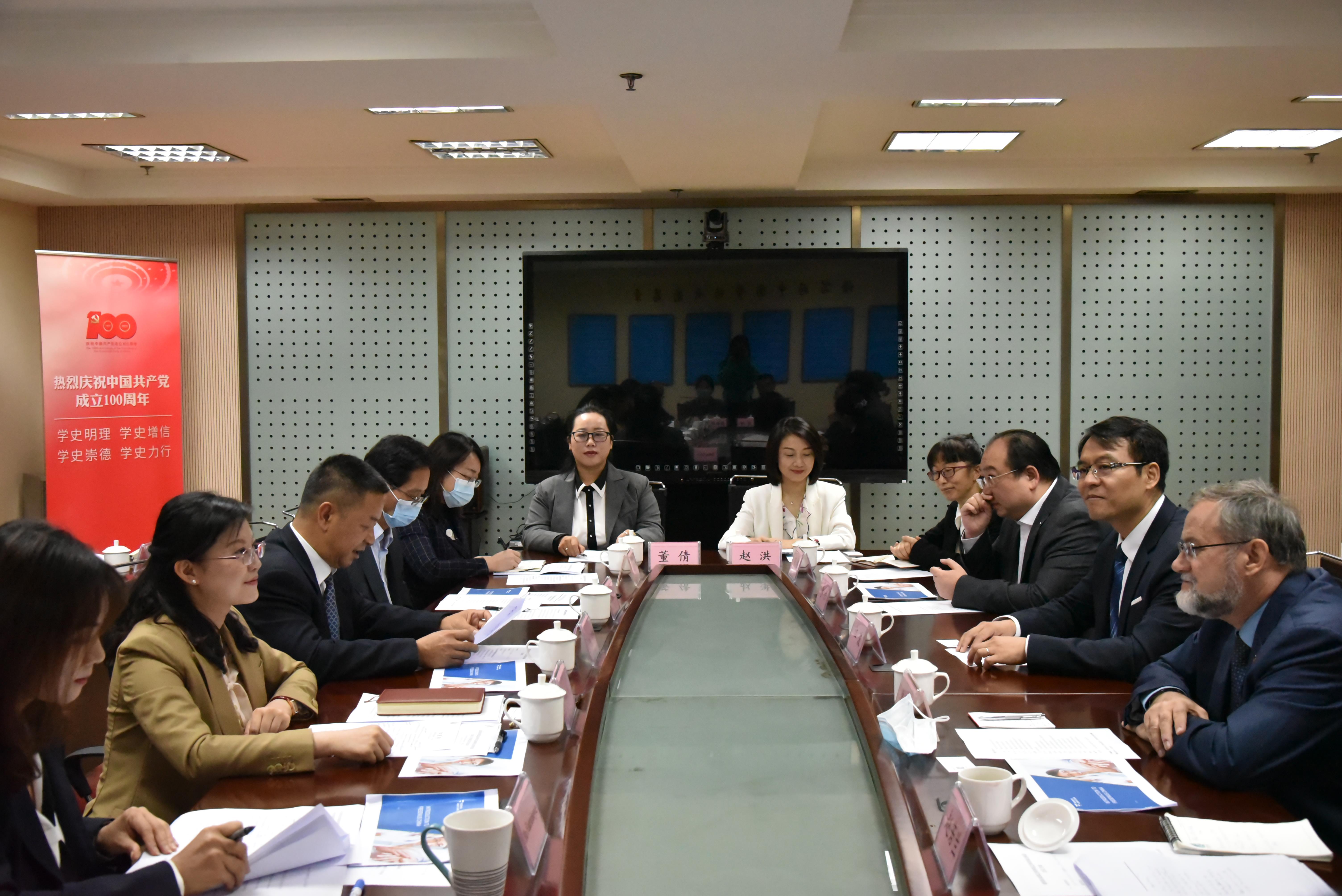德国驻成都总领事馆总领事到访省投资促进局