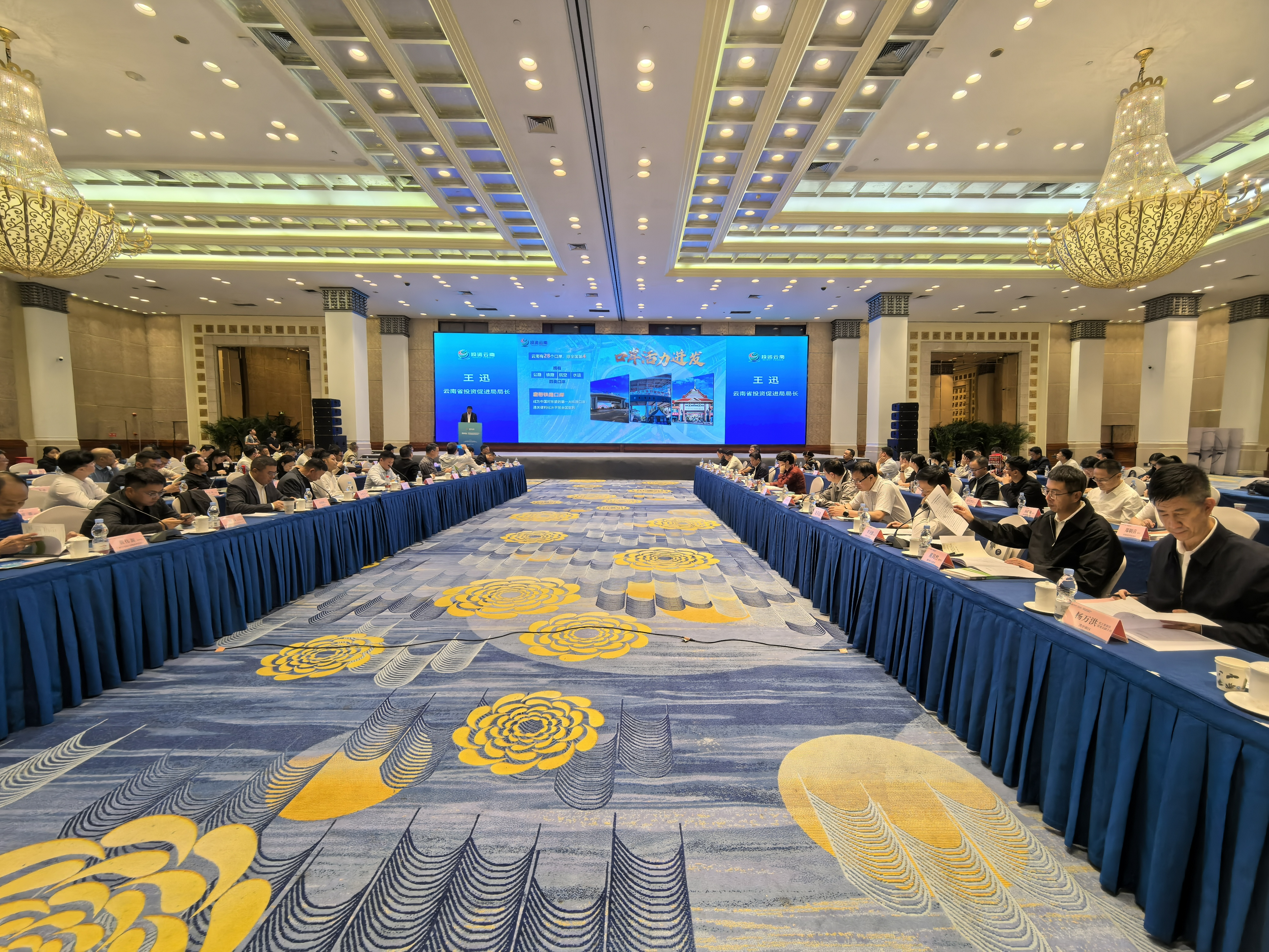 微信图片_20251107163824_5_119.jpg 微信图片_20251107163824_5_119.jpg