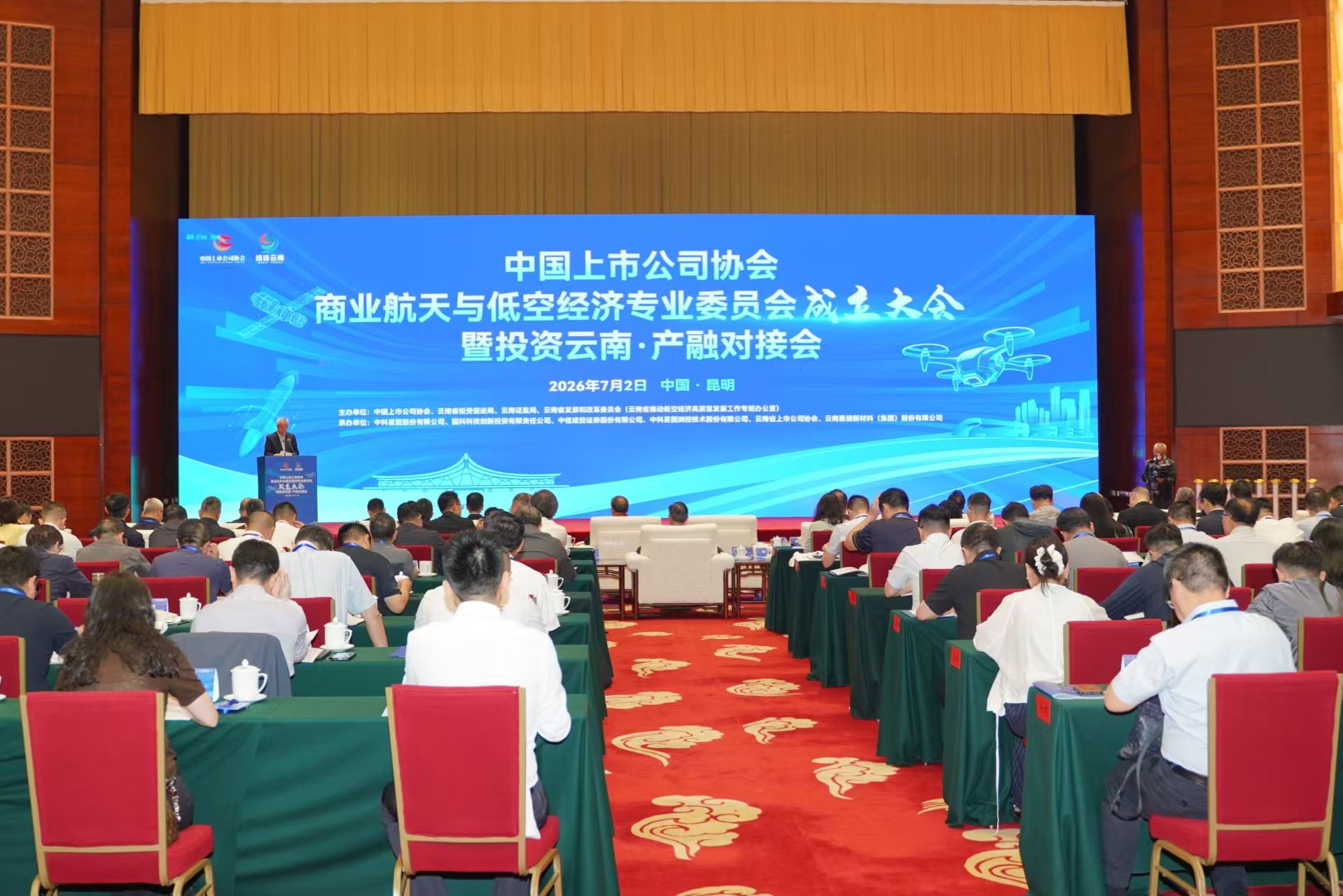 微信图片_20260702230139.jpg